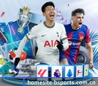 homesite-bsports.com.cn APP